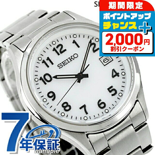 2000OFF+9ܡ 쥯 ӥ S꡼ 顼 ӻ ץ   礭 SEIKO SELECT...