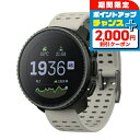 \2000円OFF+さらに9倍/ スント バーティカル ブラック サンド 充電式クオーツ スマートウォッチ ブランド メンズ レディース SUUNTO SS05...
