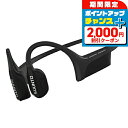\2000円OFFクーポン&さらに+12倍★8/25限定/ スント Suunto Wing Black 充電式クォーツ ヘッドホン ブランド メンズ レディース...