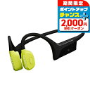\2000円OFFクーポン&さらに+12倍★8/25限定/ スント Suunto Wing Lime 充電式クォーツ ヘッドホン ブランド メンズ レディース ...