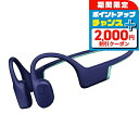 \2000円OFFクーポン&さらに+12倍★8/25限定/ スント AQUA LIGHT REEF BLUE 充電式クォーツ ヘッドホン ブランド メンズ レデ...