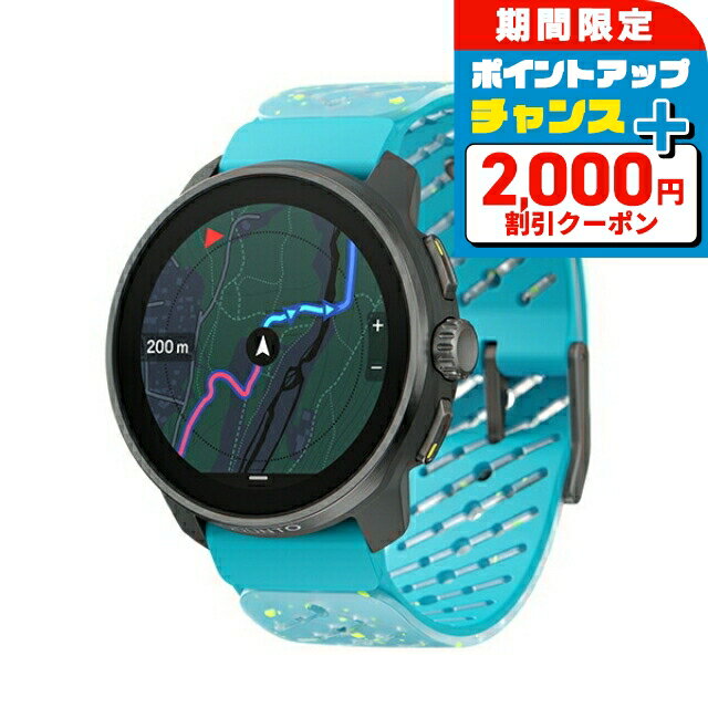 \2000円OFF+さらに9倍/ スント レース エス チタニウム コートニー 充電式クォーツ スマートウォッチ ブランド メンズ レディース SUUNTO S...