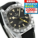 \2000円OFF+全品5倍★8/5限定/ チューダー チュードル ブラックベイ プロ 自動巻き 腕時計 メンズ 革ベルト TUDOR M79470-0003 アナログ ブラック 黒 スイス製 ブランド おしゃれ 防水 プレゼント 男性 実用的
