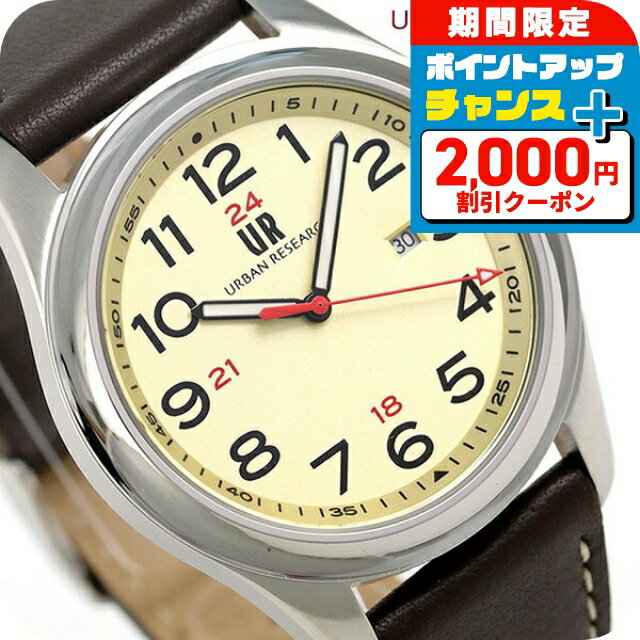 ＼2000円OFF+さらに9倍／ URBAN RESEARCH 3針デイト 革ベルト メンズ 腕時計 UR001-03 アーバンリサーチ ゴールド 時計 ブランド おしゃれ 防水 プレゼント 男性 実用的