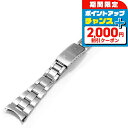 \2000円OFF+全品7倍★8/7限定/【中古】 ブレスレット単品 ロレックス ROLEX 純正 19mm 3連 巻きブレス SS 巻き込み FF.357 7835-19 腕時計 ブランド メンズ おしゃれ 防水 クリスマスプレゼント 男性 実用的