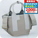\2000円OFFクーポン&さらに+9倍/ フルラ ハンドバッグ レディース FURLA WB01270-BX3050 グレー ライトブルー 軽量 小さめ 手提げ ブランド 高級 おしゃれ プレゼント 女性 実用的 かわいい