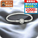 \2000円OFF+全品5倍★7/25限定/ パンドラ PANDORA Moments Snake Chain Bracelet アクセサリー ブレスレット 590728-16 レディース シルバー ブランド