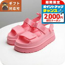 \2000円OFF+全品5倍★8/10限定/ アグ UGG GoldenGlow サンダル 1152685-TPCL-7 レディース ピンク TropicalP...