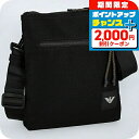 \2000円OFF+全品7倍★8/7限定/ エンポリオ・アルマーニ ショルダーバッグ メンズ EMPORIO ARMANI Y4M420YQ73K 80001 ブラック 斜めがけ ブランド 高級 おしゃれ プレゼント 男性 実用的 かっこいい 敬老の日ギフト