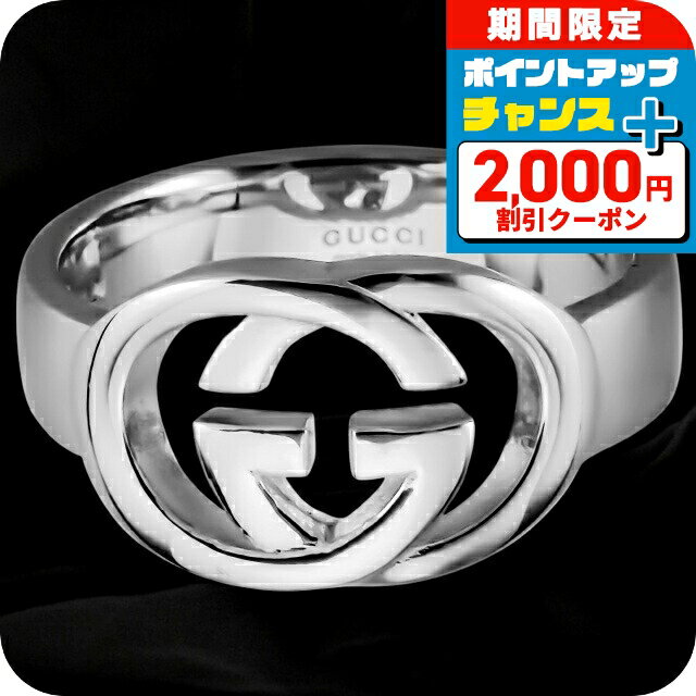 ＼2000円OFF+さらに9倍／ グッチ リン