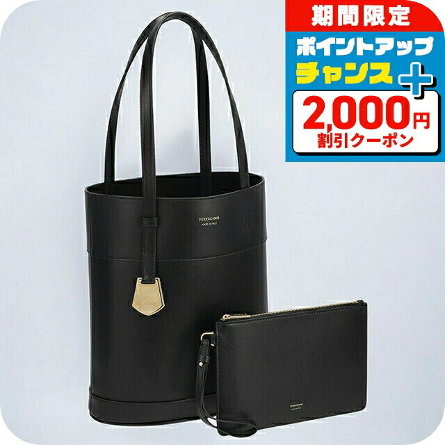 樂天商城 - ＼4/25限定★2000円OFF+さらに14倍／ フェラガモ トートバッグ レディース Ferragamo 217533CALF NER 770 686 ブラック 軽量 手提げ ブランド 高級 おしゃれ プレゼント 女性 実用的 かわいい