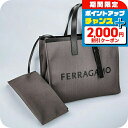 \2000円OFFクーポン&さらに+9倍/ フェラガモ トートバッグ レディース Ferragamo 241298FABRIC DG NE 764 874 DARK GREY ダークグレー 軽量 手提げ ブランド 高級 おしゃれ プレゼント 女性 実用的 かわいい