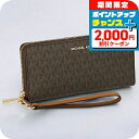\2000円OFF+全品7倍★8/7限定/ マイケルコース 長財布 メンズ レディース ブランド MICHAEL KORS 32F1GJ6E7B ダークブラウン...