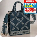 \2000円OFFクーポン&さらに+9倍/ マイケルコース ハンドバッグ レディース ブランド MICHAEL KORS 32F3G3GC0J ネイビー 軽量 小さめ 手提げ 高級 おしゃれ プレゼント 女性 実用的 かわいい