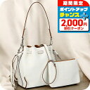 \2000円OFF+全品7倍★8/7限定/ ジャンニ・キアリーニ ショルダーバッグ レディース ブランド GIANNI CHIARINI レザー BS 1013...