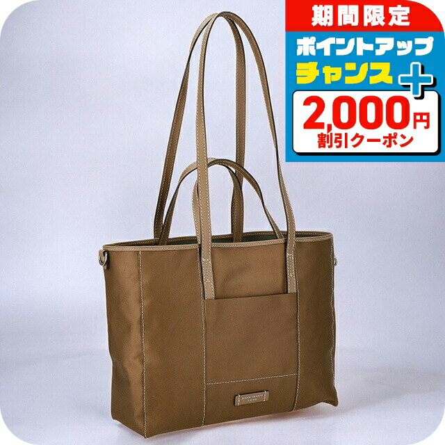 樂天商城 - ＼2000円OFF+さらに9倍／ ジャンニキアリーニ トートバッグ レディース ブランド GIANNI CHIARINI BS 10327 TRENCH ブラウン 軽量 手提げ 高級 おしゃれ プレゼント 女性 実用的 かわいい