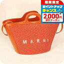 \2000円OFFクーポン&さらに+9倍/ マルニ ハンドバッグ レディース ブランド MARNI BMMP0068Q0-P3860 オレンジ 軽量 小さめ 手提げ 高級 おしゃれ プレゼント 女性 実用的 かわいい