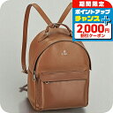\2000円OFFクーポン&さらに+9倍/ フルラ バックパック レディース ブランド FURLA レザー WB01150-BX2515 ブラウン 旅行 高級 おしゃれ プレゼント 女性 実用的 かわいい