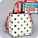 \2000円OFFクーポン&さらに+9倍/ マルニ ハンドバッグ レディース ブランド MARNI SHMP0039Q4-P6049 ホワイト/ブラック 軽量 小さめ 手提げ 高級 おしゃれ プレゼント 女性 実用的 かわいい