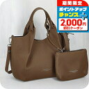\2000円OFFクーポン&さらに+9倍/ ジャンニ・キアリーニ ハンドバッグ レディース ブランド GIANNI CHIARINI レザー BS 9719 RNGDBL ダークブラウン 軽量 小さめ 手提げ 高級 おしゃれ プレゼント 女性 実用的 かわいい