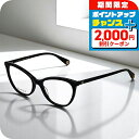 \2000円OFF+全品5倍★7/25限定/ グッチ 眼鏡 レディース ブランド GUCCI GG1079O ブラック