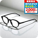 \2000円OFF+全品5倍★7/25限定/ グッチ 眼鏡 メンズ ブランド GUCCI GG1212O ブラック