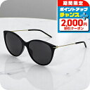 \2000円OFFクーポン&さらに+9倍/ グッチ サングラス レディ...(4)