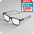 \2000円OFF+全品7倍★8/7限定/ グッチ 眼鏡 メンズ ブランド GUCCI GG1120O ブラック 敬老の日ギフト