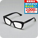 \2000円OFF+全品7倍★8/7限定/ グッチ 眼鏡 レディース ブランド GUCCI GG0165ON ブラック 敬老の日ギフト