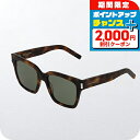 \2000円OFF+全品7倍★8/7限定/ サンローラン サングラス メンズ レディース ブランド SAINT LAURENT SL 507 ブラウン 敬老の日...