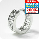 \2000円OFFクーポン&さらに+9倍/ ヴィヴィアン ウエストウッド ピアス メンズ レディース ブランド Vivienne Westwood MAN WESTMINSTER 真鍮 フープ 片耳用 62030052-02P019 シルバー アクセサリー ビビアン