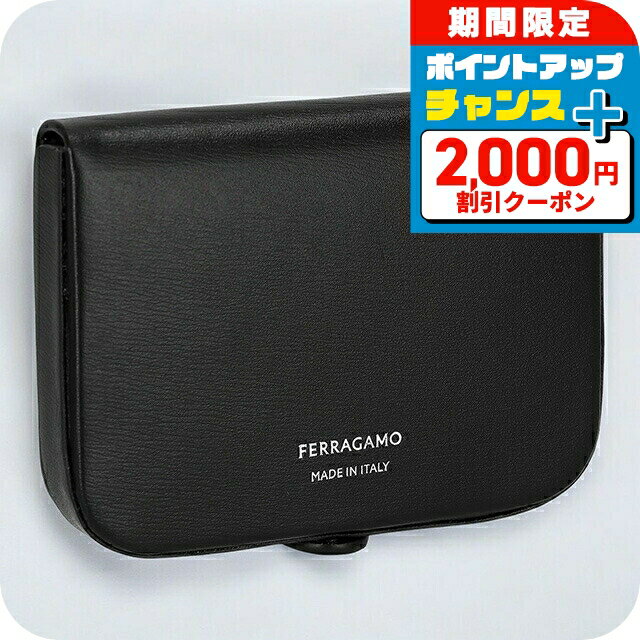 Salvatore Ferragamo 財布・コインケース 黒 4502625F0008 楽天市場】フェラガモ コイン ケース メンズ(財布・ケース