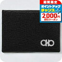 \2000円OFF+全品5倍★8/5限定/ フェラガモ 名刺入れ メンズ Ferragamo 66A062PEBBLE NE RD 685 948 ブラック レ...