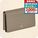 \全品5倍&さらに+12倍★8/25限定/ コーチ 名刺入れ レディース ブランド COACH レザー 87731 IMTAU ベージュ 高級 おしゃれ プレゼント 実用的