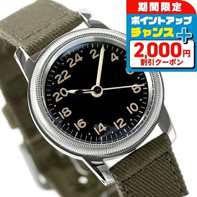 ＼2000円OFFクーポン+さらに4倍★3日間限定／ モントルロロイ ミリタリーウォッチ クオーツ 腕時計 メンズ M.R.M.W. A-11-24H-FAB-GR アナログ ブラック カーキ 黒 ブランド おしゃれ 防水 プレゼント 男性 実用的