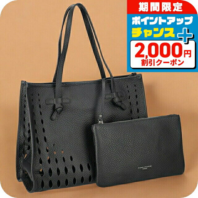 ������2000��OFF�ܤ����9�ܡ� �����˥����꡼�� �ȡ��ȥХå� ��ǥ����� �֥��� GIANNI CHIARINI �쥶�� BS 10830 TKLF...