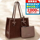 \2000円OFF+全品7倍★8/7限定/ ジャンニ・キアリーニ トートバッグ メンズ レディース GIANNI CHIARINI BS 6849 FURRY ...