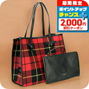 \2000円OFFクーポン&さらに+9倍/ ジャンニ・キアリーニ トートバッグ レディース GIANNI CHIARINI BS 6850 BRSH レッド 軽量 手提げ ブランド 高級 おしゃれ プレゼント 女性 実用的 かわいい