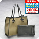 \2000円OFFクーポン&さらに+9倍/ ジャンニ・キアリーニ トートバッグ レディース GIANNI CHIARINI BS 6850 CNV-SE カーキ 軽量 手提げ ブランド 高級 おしゃれ プレゼント 女性 実用的 かわいい