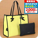 \2000円OFFクーポン&さらに+9倍/ ジャンニ・キアリーニ トートバッグ レディース GIANNI CHIARINI BS 6850 CNV-SE イエロー 軽量 手提げ ブランド 高級 おしゃれ プレゼント 女性 実用的 かわいい