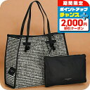 \2000円OFFクーポン&さらに+9倍/ ジャンニ・キアリーニ トートバッグ レディース GIANNI CHIARINI BS 6850 PULLOVER ホワイト ブラック 軽量 手提げ ブランド 高級 おしゃれ プレゼント 女性 実用的 かわいい