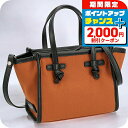 \2000円OFFクーポン&さらに+9倍/ ジャンニ・キアリーニ ハンドバッグ レディース ブランド GIANNI CHIARINI BS 8065 CNV-SE オレンジ 軽量 小さめ 手提げ 高級 おしゃれ プレゼント 女性 実用的 かわいい