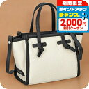 \2000円OFFクーポン&さらに+9倍/ ジャンニ・キアリーニ ハンドバッグ レディース GIANNI CHIARINI BS 8065 CNV-SE ホワイト 軽量 小さめ 手提げ ブランド 高級 おしゃれ プレゼント 女性 実用的 かわいい