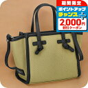 \2000円OFFクーポン&さらに+9倍/ ジャンニ・キアリーニ ハンドバッグ レディース GIANNI CHIARINI BS 8065 CNV-SE ベージュ 軽量 小さめ 手提げ ブランド 高級 おしゃれ プレゼント 女性 実用的 かわいい