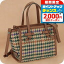 \2000円OFFクーポン&さらに+9倍/ ジャンニ・キアリーニ ハンドバッグ メンズ レディース GIANNI CHIARINI BS 8065 NWCL マルチカラー 軽量 小さめ 手提げ ブランド 高級 おしゃれ プレゼント 女性 実用的 かわいい