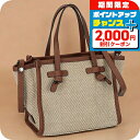\2000円OFFクーポン&さらに+9倍/ ジャンニ・キアリーニ ハンドバッグ メンズ レディース GIANNI CHIARINI BS 8065 SPIGA ブラウン 軽量 小さめ 手提げ ブランド 高級 おしゃれ プレゼント 女性 実用的 かわいい