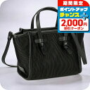\2000円OFFクーポン&さらに+9倍/ ジャンニ・キアリーニ ハンドバッグ レディース ブランド GIANNI CHIARINI BS 8065 VTMN ブラック 軽量 小さめ 手提げ 高級 おしゃれ プレゼント 女性 実用的 かわいい
