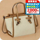 \2000円OFFクーポン&さらに+9倍/ ジャンニ・キアリーニ ハンドバッグ レディース GIANNI CHIARINI BS 8065 WNDCHEV ベージュ ブラウン 軽量 小さめ 手提げ ブランド 高級 おしゃれ プレゼント 女性 実用的 かわいい