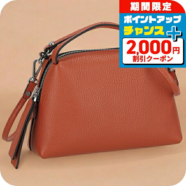 ＼2000円OFF+さらに12倍★25日限定／ ジャンニキアリーニ ハンドバッグ レディース ブランド GIANNI CHIARINI BS 8145 COMM GRN オレンジ