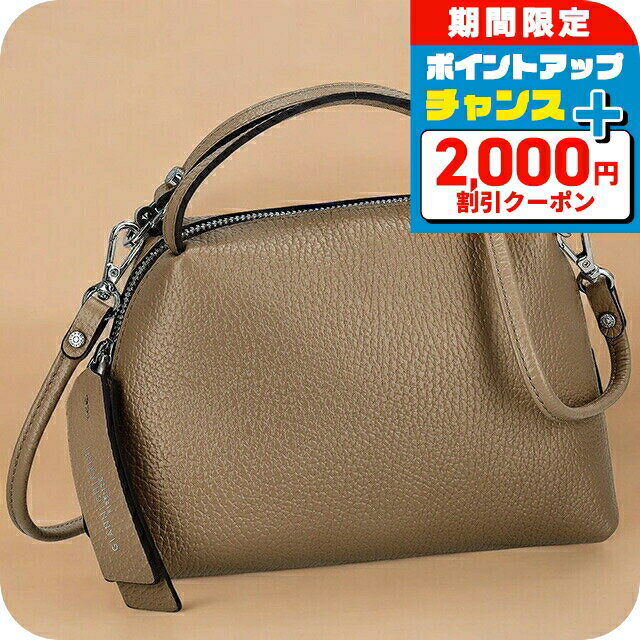 樂天商城 - ＼4/15限定★2000円OFF+全品5倍／ ジャンニキアリーニ ハンドバッグ レディース ブランド GIANNI CHIARINI BS 8145 COMM GRN ブラウン